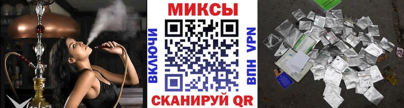 где найти   Алатырь  БУТИРАТ буратино 