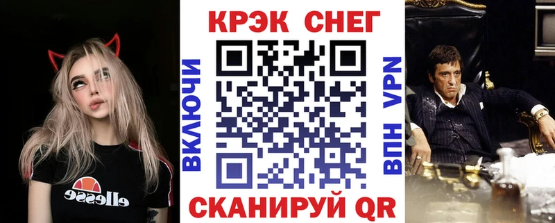 COCAIN VHQ Алатырь