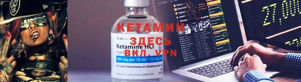 марки lsd Переславль-Залесский