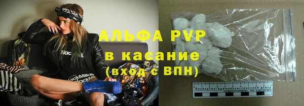 mdma Пестово
