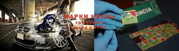 первитин Пересвет