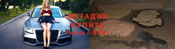 MDMA Елизово
