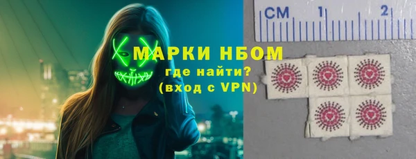 mdma Пестово