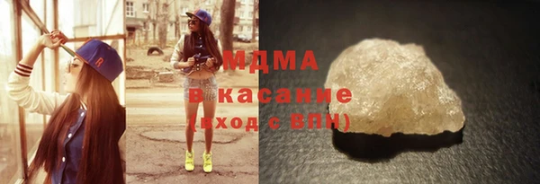 марки lsd Переславль-Залесский