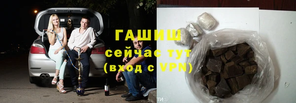 mdma Пестово
