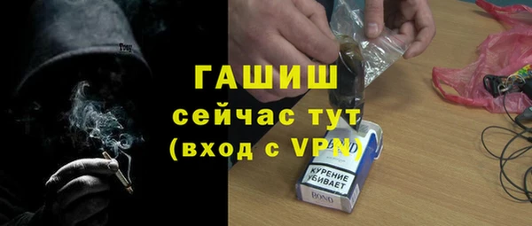 mdma Пестово