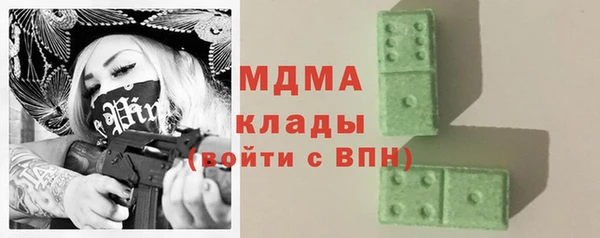первитин Пересвет