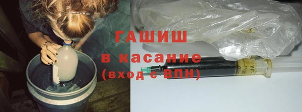 первитин Пересвет