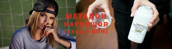 а пвп мука Абинск
