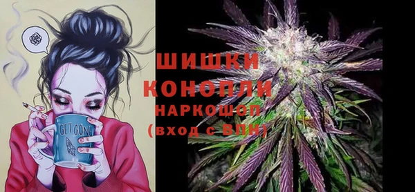 первитин Пересвет