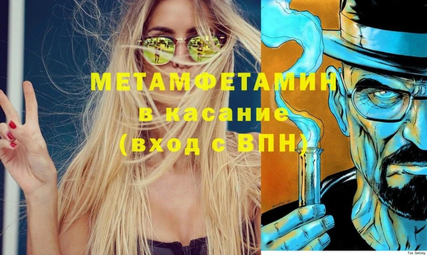 mdma Пестово