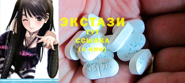 кокс Елабуга