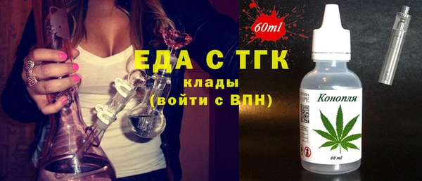 первитин Пересвет