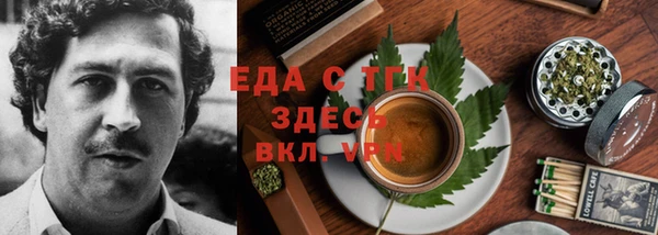 первитин Пересвет