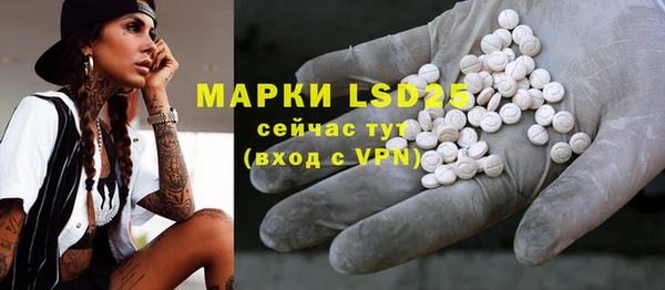 mdma Пестово