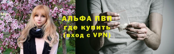 марки lsd Переславль-Залесский