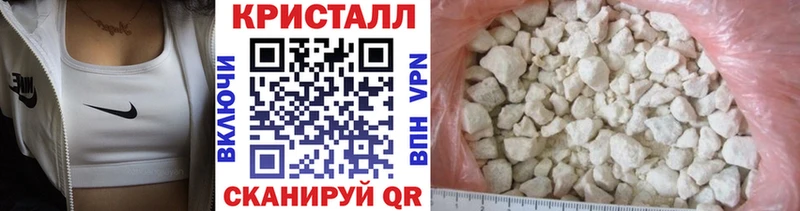 Первитин Декстрометамфетамин 99.9%  как найти наркотики  Алатырь 